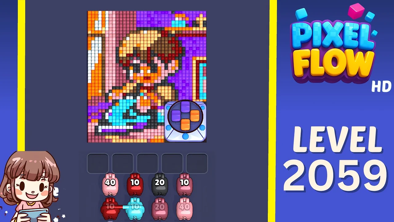 Level 2059