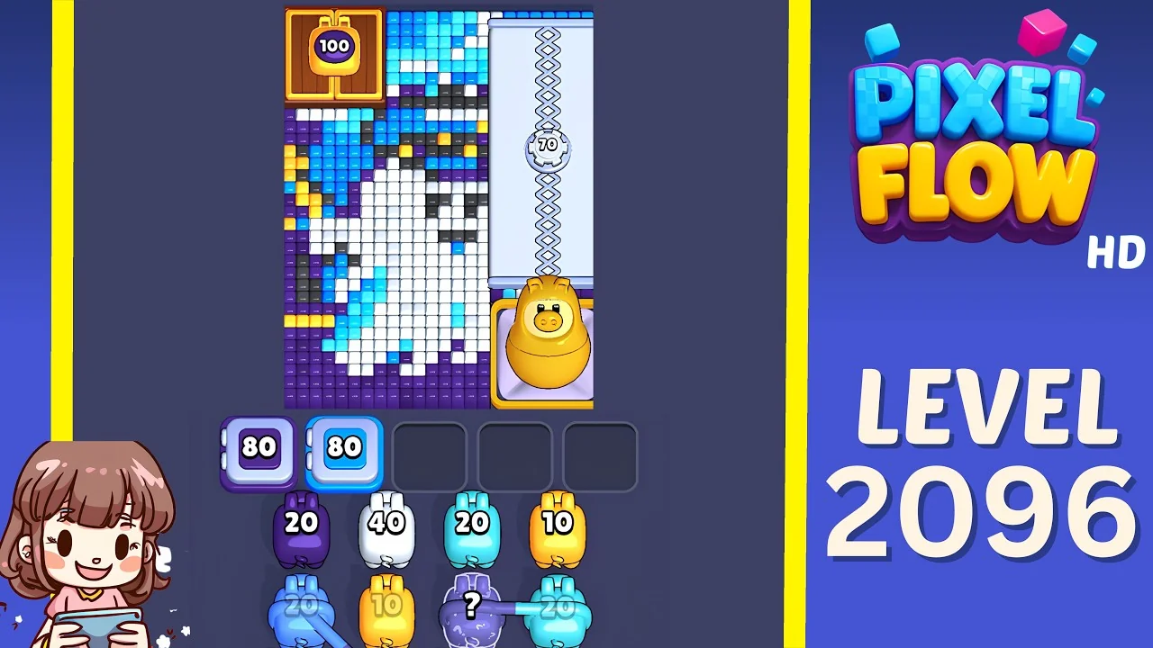 Level 2096